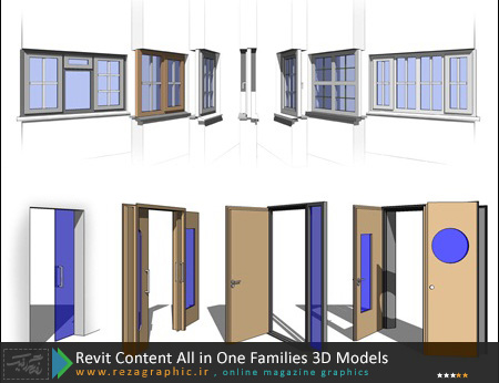 مجموعه مدل 3بعدی درب و پنجره - Revit Content , All in One Families | رضاگرافیک 